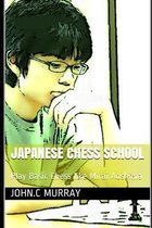 Japanese Chess School