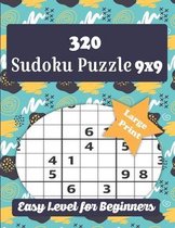 320 Sudoku Puzzle 9x9