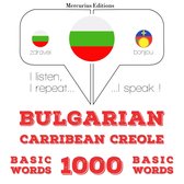 1000 основни думи от Хаитянски