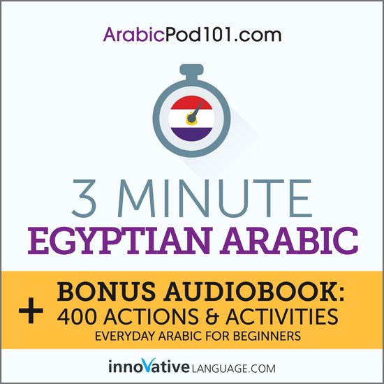 3-Minute Egyptian Arabic - cover
