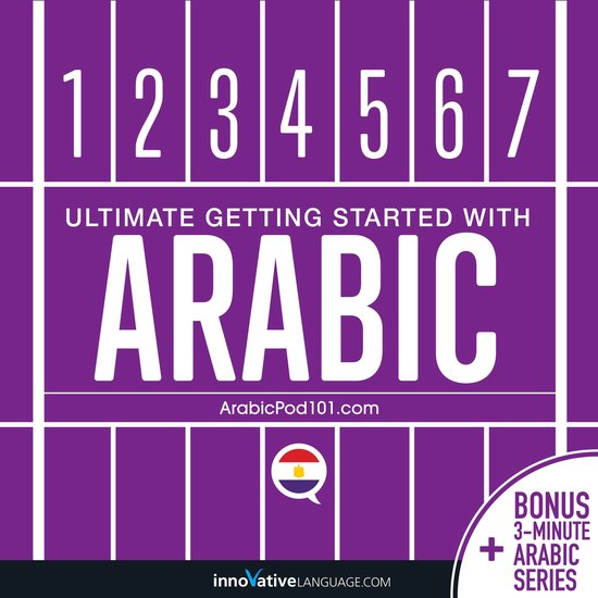 Learn Arabic - Ultimate Getting Started with Arabic - cover