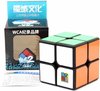Afbeelding van het spelletje 2x2 Speed Cube Zwart - Draai Kubus Puzzel - Magic Cube - Moyu Meilong