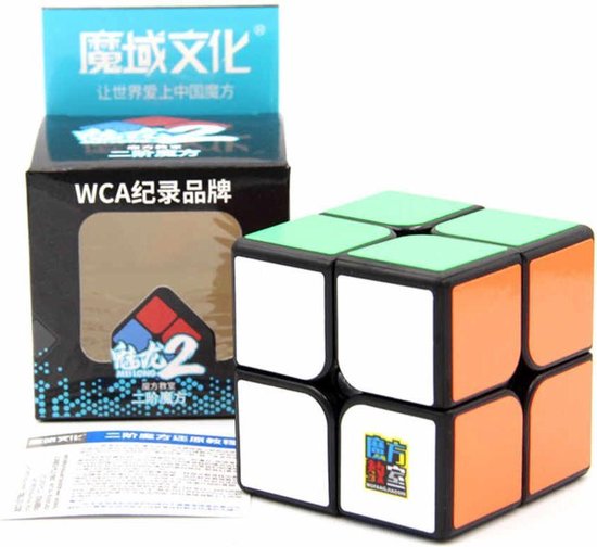 Thumbnail van een extra afbeelding van het spel 2x2 Speed Cube Zwart - Draai Kubus Puzzel - Magic Cube - Moyu Meilong