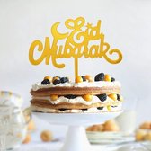 Eid Mubarak Cake topper Acryl | Suikerfeest | Ramadan| Offerfeest | Versiering | Goud | Taart topper | Taart Decoratie