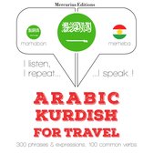 الكلمات السفر والعبارات باللغة الكردية