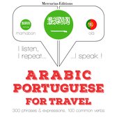 الكلمات والعبارات السفر في البرتغالية