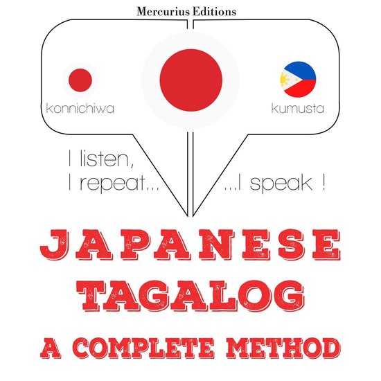 タガログ語を勉強しています - cover