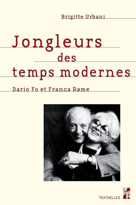 Textuelles - Jongleurs des temps modernes