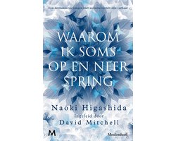 foto van Waarom ik soms op en neer spring