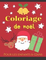 Coloriage de noel