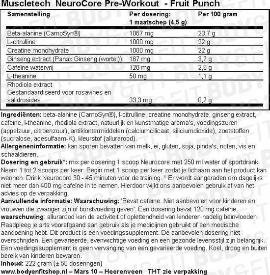 Muscletech NeuroCore PreWorkout Blue Raspberry 220 gram (50