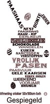 Raamsticker Vrolijk Pasen Paashaas Teksten Paaseieren Woorden Winkelraam Ruiten Raam Ramen Deur Winkelruit 50x100cmbxh zwart GESPIEGELD