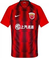 Nike SHANGHAI SIPG Thuisshirt - Maat S