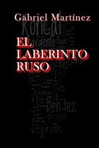 El laberinto ruso