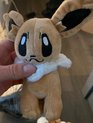 foto van Pokémon Eevee Pluche Knuffel - 19 cm