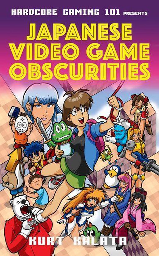 Hardcore Gaming 101 Presents: Japanese Video Game Obscurities