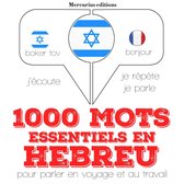 1000 mots essentiels en hébreu