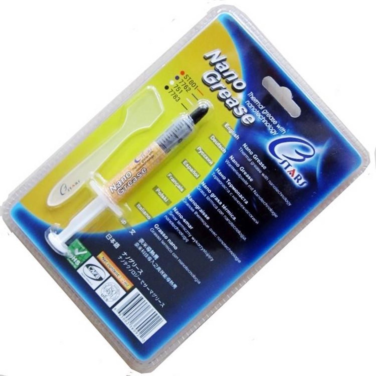 Nano Grease Koelpasta