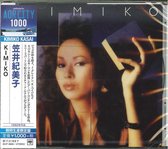 Kimiko (Limited Edition)