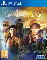 Shenmue 1 & 2 Remaster (PS4)