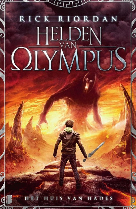 Helden van Olympus 4 - Het huis van Hades - cover