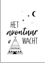 DesignClaud Het avontuur wacht - Kinderkamer poster - Babykamer poster - Decoratie - Zwart wit poster A3 + Fotolijst wit