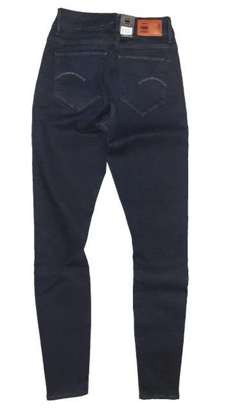 G-star shape high super skinny jeans valt kleiner - Maat W27-L32 | bol.com