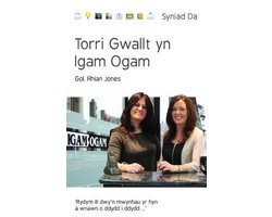 Cyfres Syniad Da: Torri Gwallt yn Igam Ogam