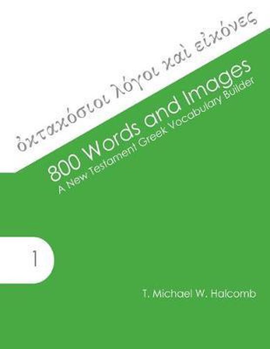 800 Words and Images - cover
