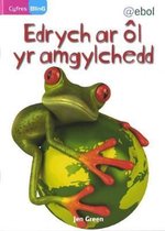 Cyfres Bling: Edrych ar ôl yr Amgylchedd