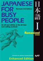 Japanese for Busy People Series - Japanese for Busy People I (Enhanced with Audio)