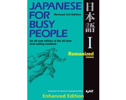 Japanese for Busy People Series - Japanese for Busy People I (Enhanced with Audio)