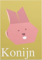 Poster Klein konijn (Forex) - 30 x 40 cm
