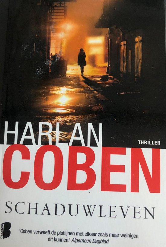 Boek "Schaduwleven" van Harlan Coben. Een thriller met een donkere, sfeervolle cover van een vrouw die wegloopt in een steeg.