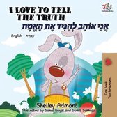 English Hebrew Bilingual Collection- I Love to Tell the Truth (English Hebrew Bilingual Book)
