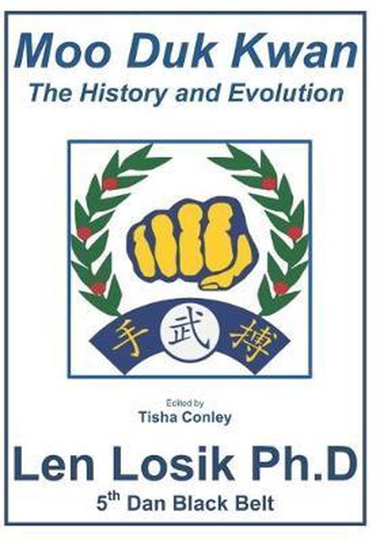 Moo Duk Kwan The History and Evolution - cover
