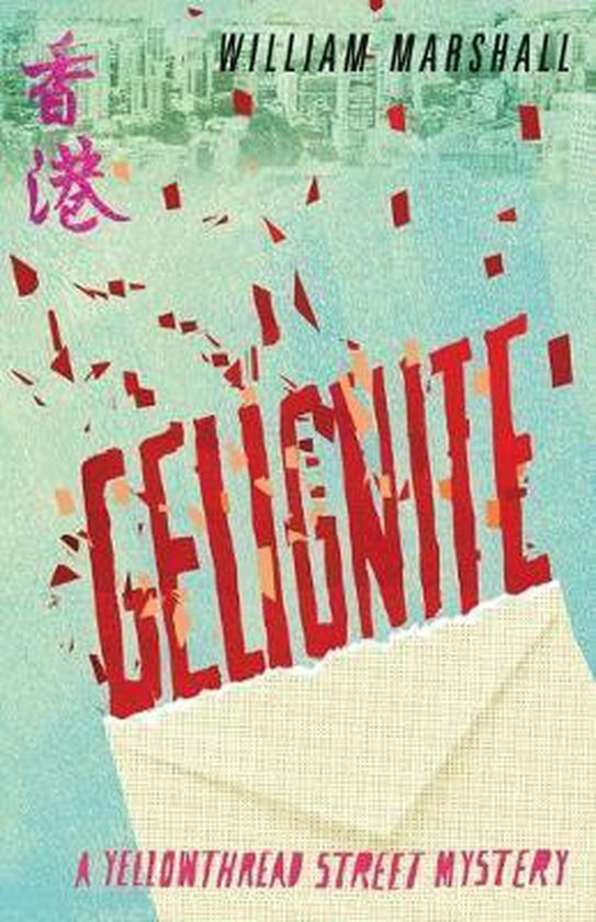 Gelignite - cover