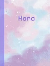 Hana: Personalized Composition Notebook - College Ruled (Lined) Exercise Book for School Notes, Assignments, Homework, Essay