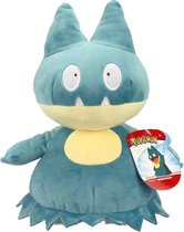 Pokemon Munchlax Pluche Knuffel 23cm - Pokemon Pikachu friends Snorlax - Gengar - Popplio - Jigglypuff - Chansey | pokemon go plush peluche sword shield speelgoed |