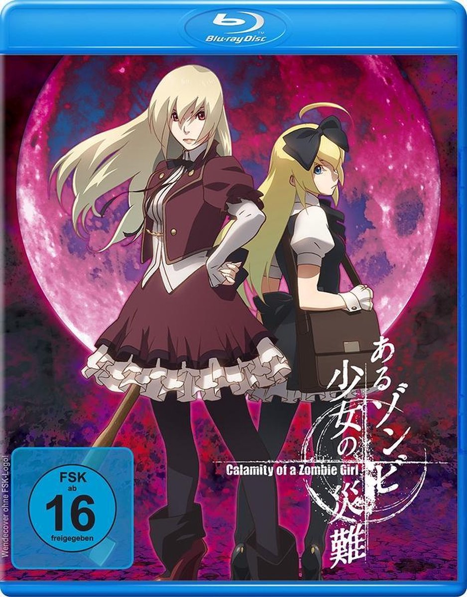KSM GmbH K6385 film en Video Blu-ray Full HD Duits, Japans