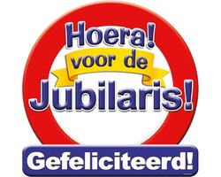 Huldeschild - Jubilaris