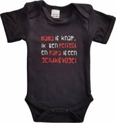 Zwarte romper met "Mama is knap, ik ben perfect en papa is een geluksvogel" - maat 80 - babyshower, zwanger, cadeautje, kraamcadeau, grappig, geschenk, baby, tekst, bodieke, moeder