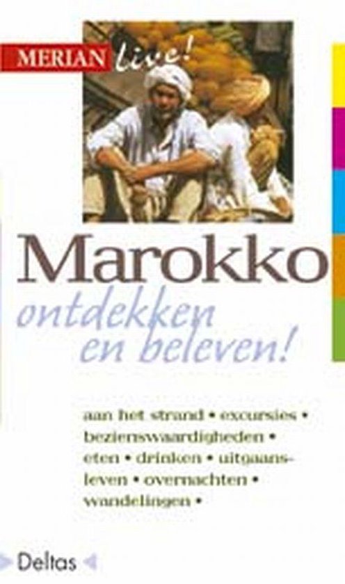 Cover van het boek 'Merian Live / Marokko 2007' van Ingeborg Lehmann