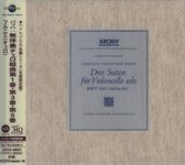 Pierre Fournier - J. S. Bach: Suites For Violoncello Solo No