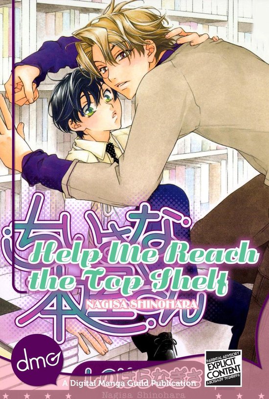 Help Me Reach The Top Shelf (Yaoi Manga) - cover