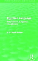 Routledge Revivals- Egyptian Language (Routledge Revivals)