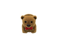 Bruiloft, Huwelijk, Aanzoek, Ringdoosje, Sieradendoosje, Mini Beer, Beertje, Bruin, Teddy, Liefde, Trouwen, Huwelijkscadeau, Verloving, Romantiek