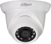 Dahua Dome 2 MP IP camera DH-IPC-HDW1230SP