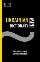 Ukrainian Mini Dictionary