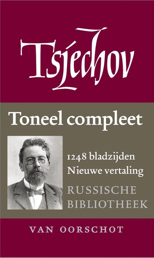 Russische Bibliotheek - Toneel compleet - cover